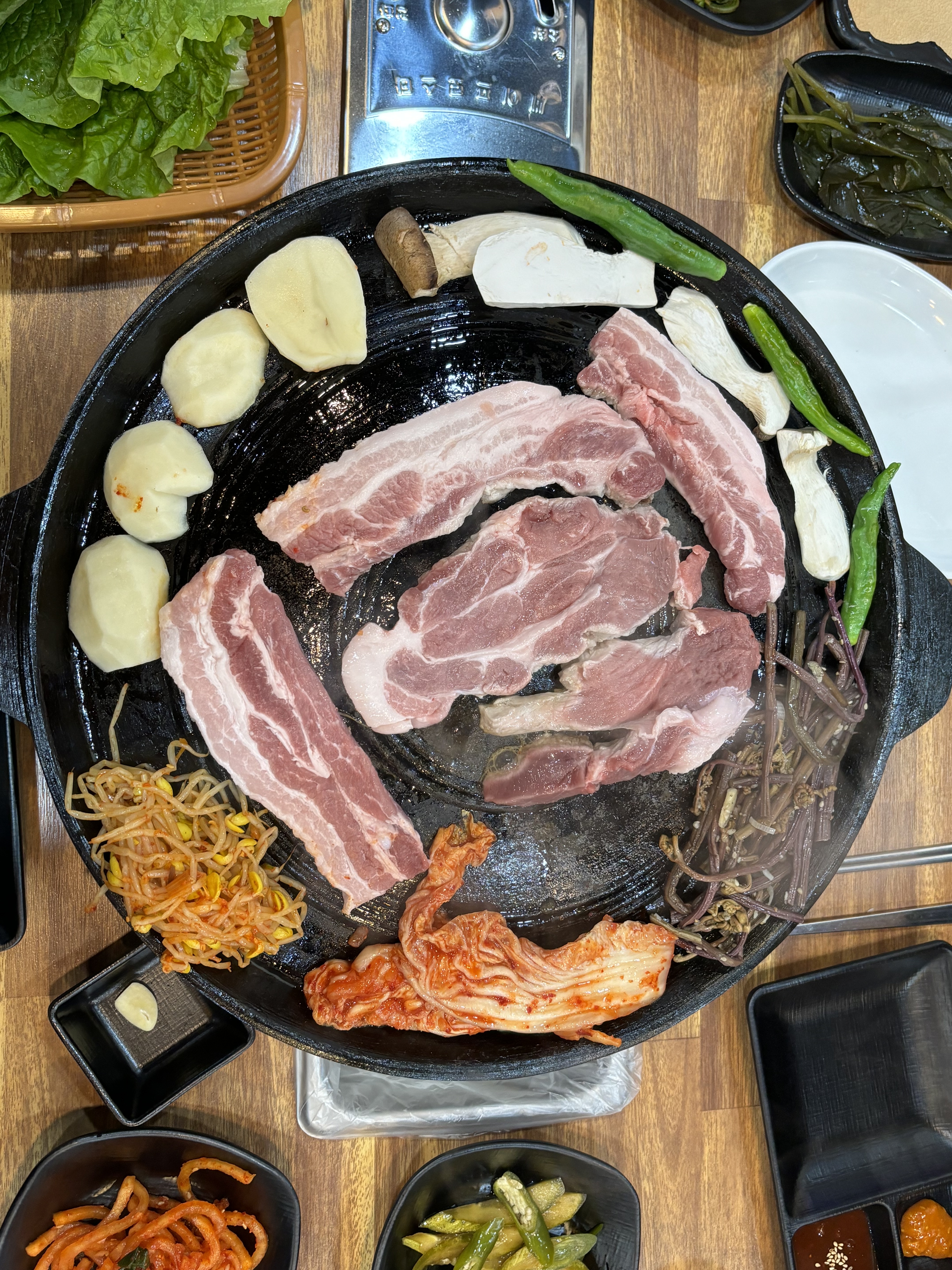 정돈솥뚜껑삼겹살