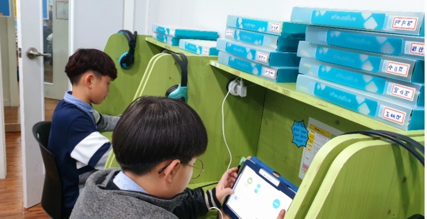 새론에듀학원
