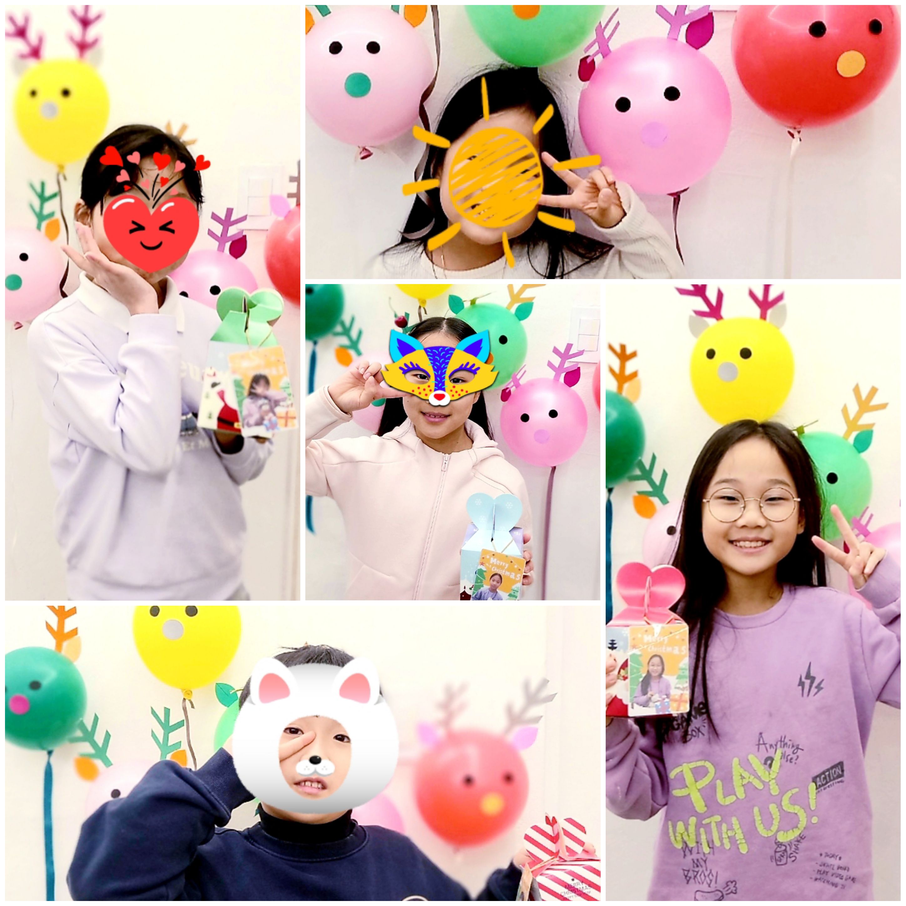 비밀창고