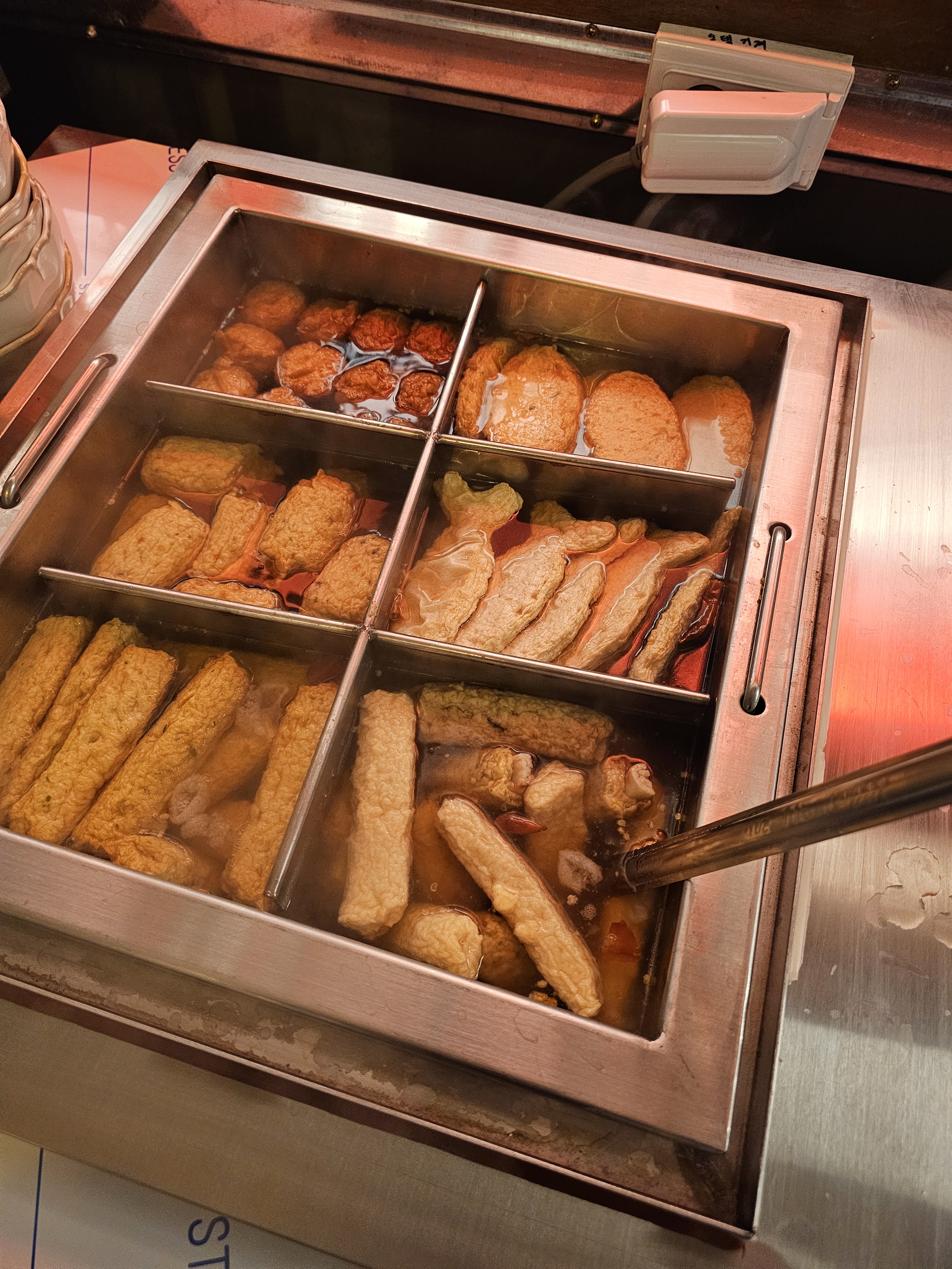 하나마토 신도림본점