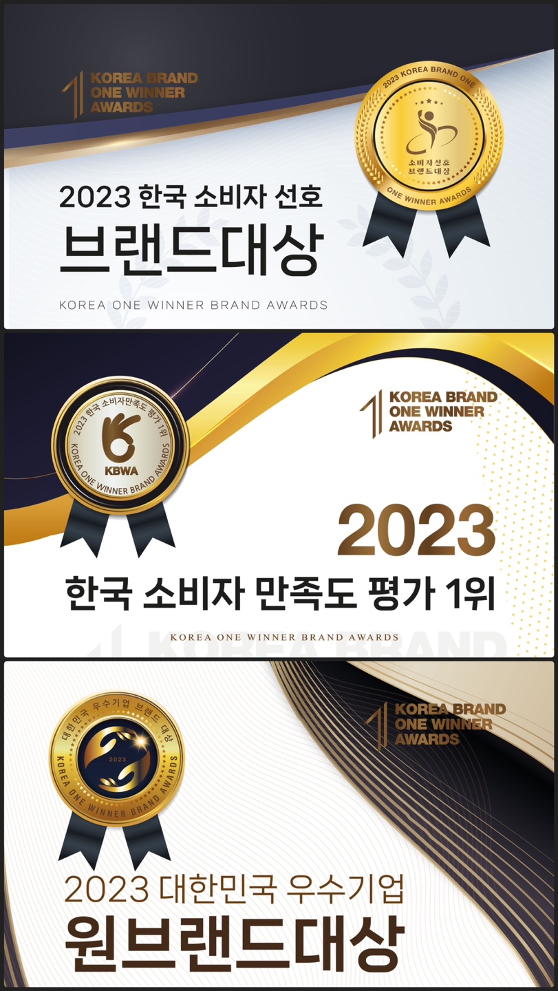 브랜뉴핏 의정부역점