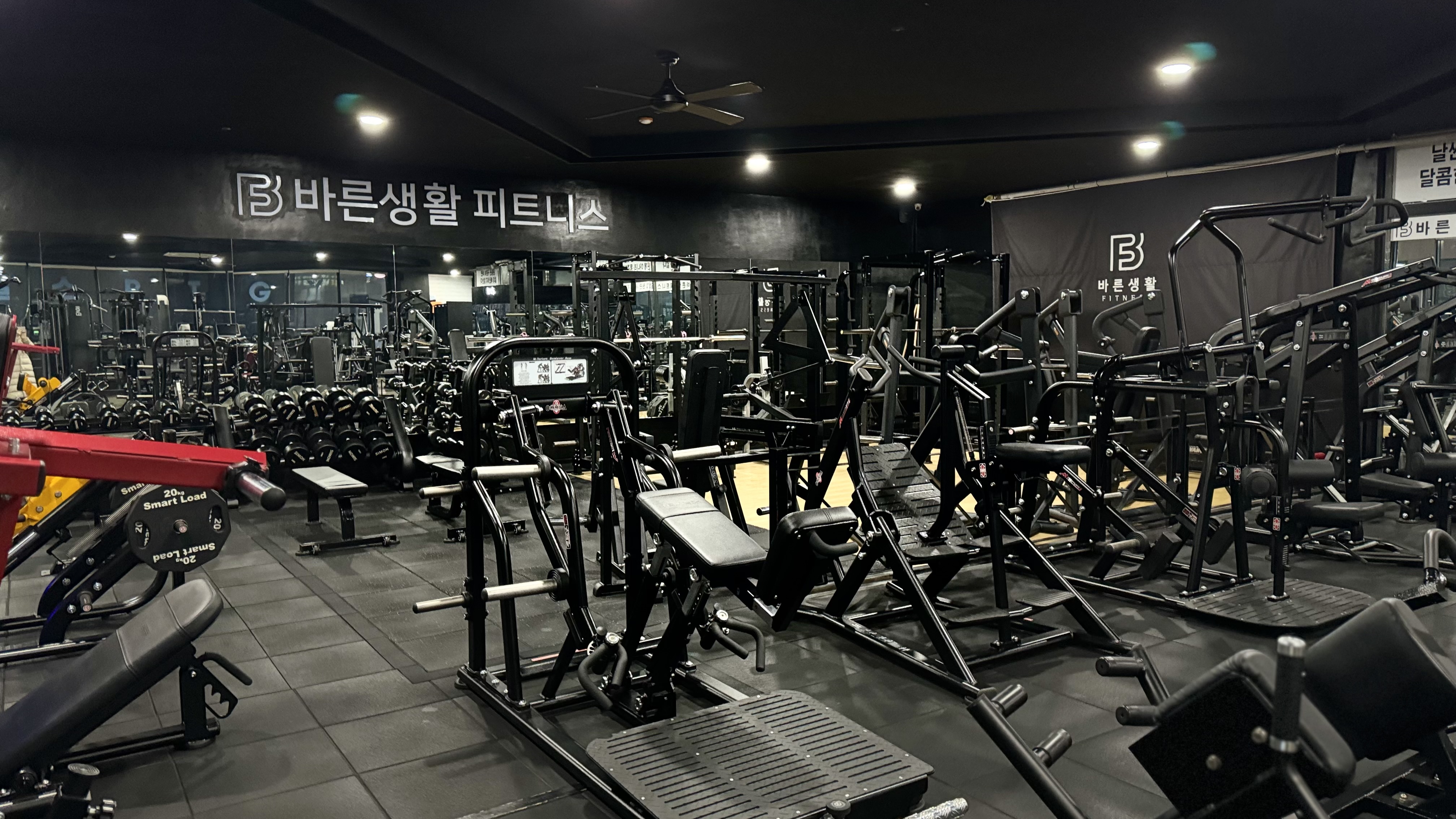 바른생활피트니스 삼송신원점
