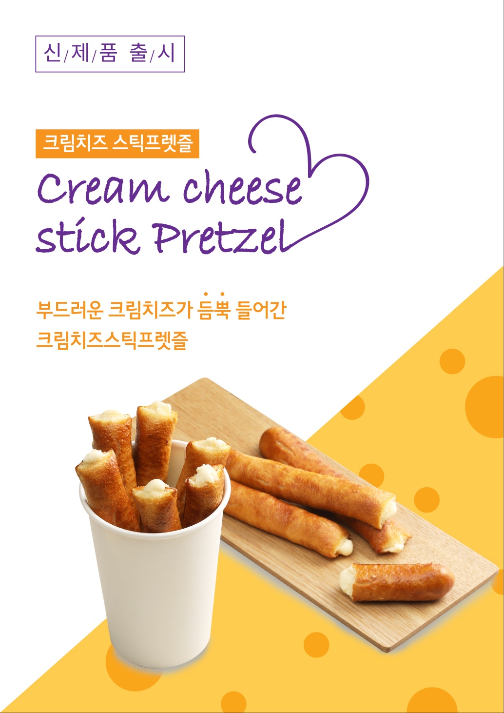 하우스