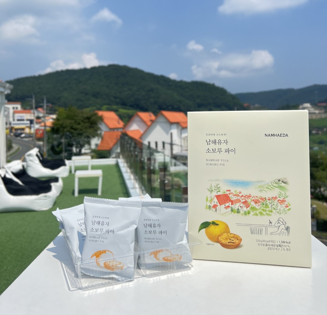 보통날 4