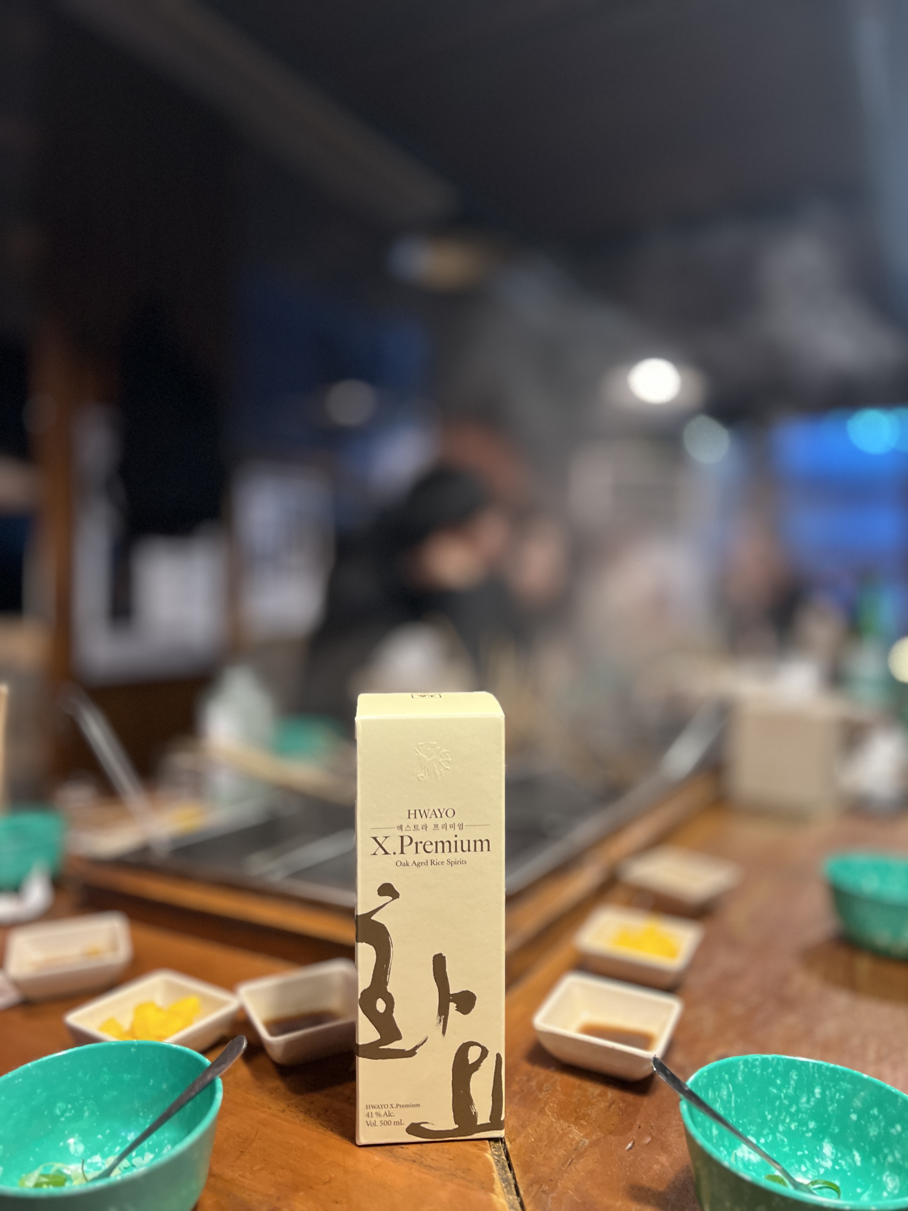 정겨운오뎅집 여의도점