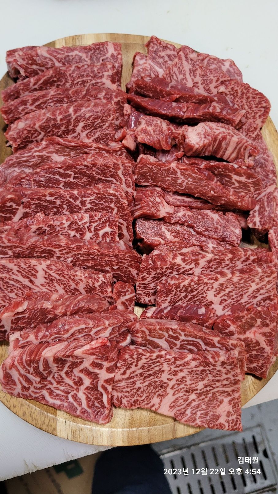 태원한우정육식당