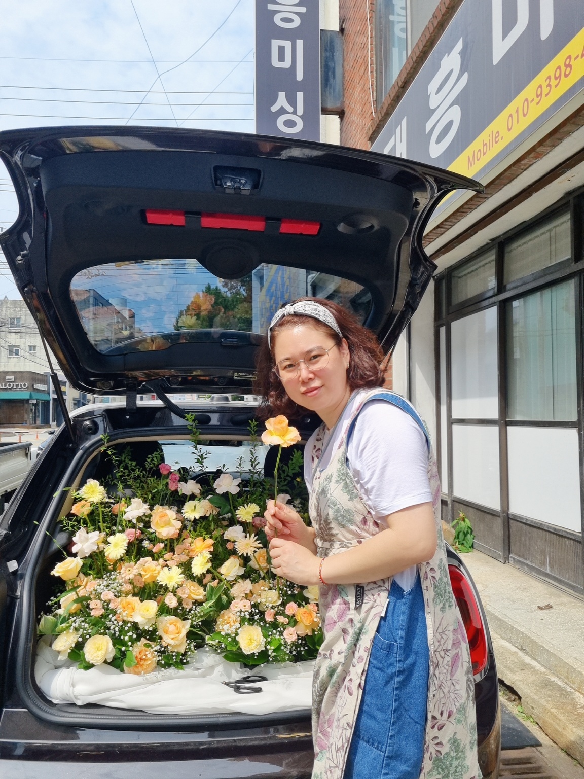 이소플라워