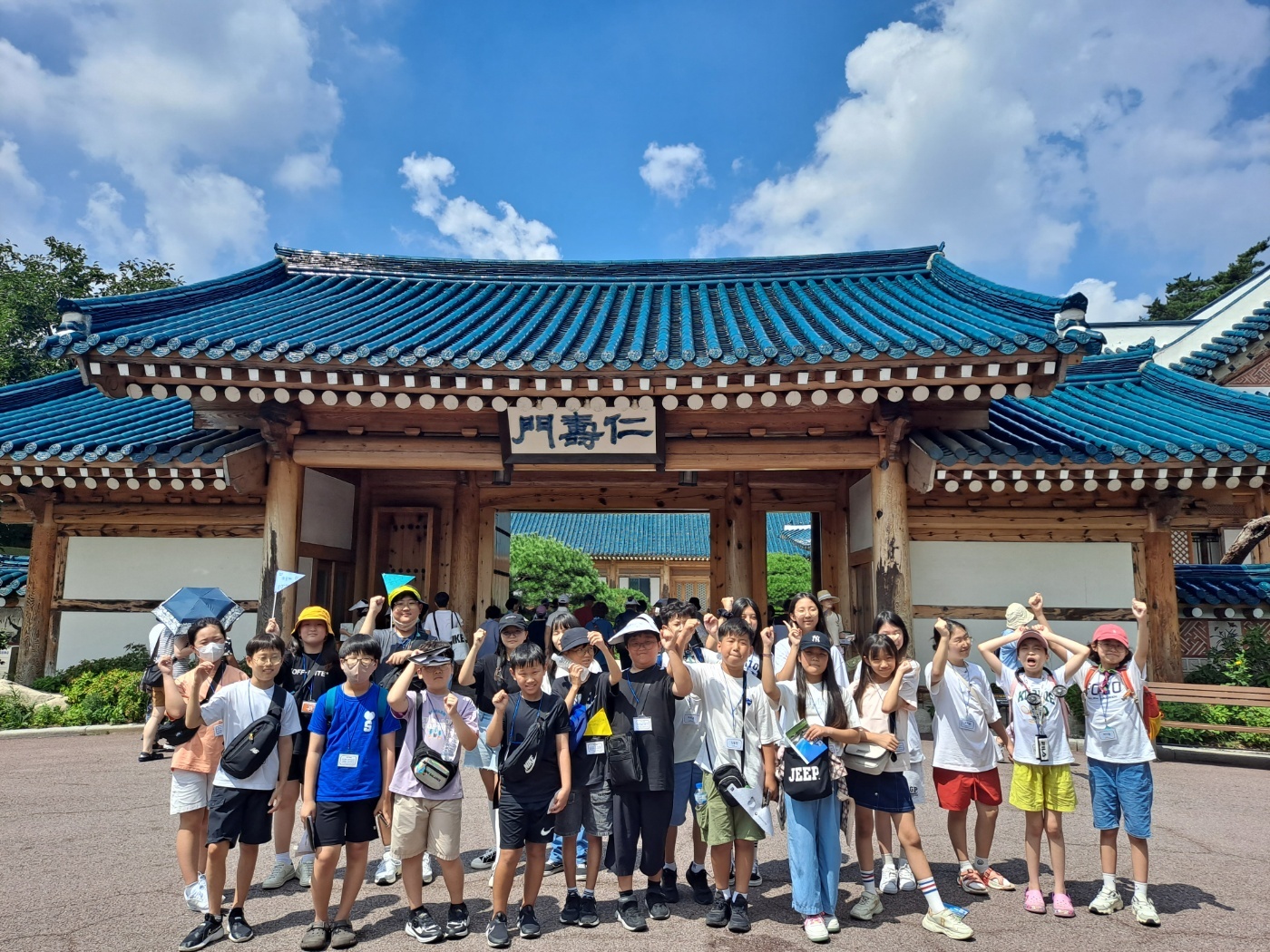 한우리독서토론논술 평택장당독서문화원