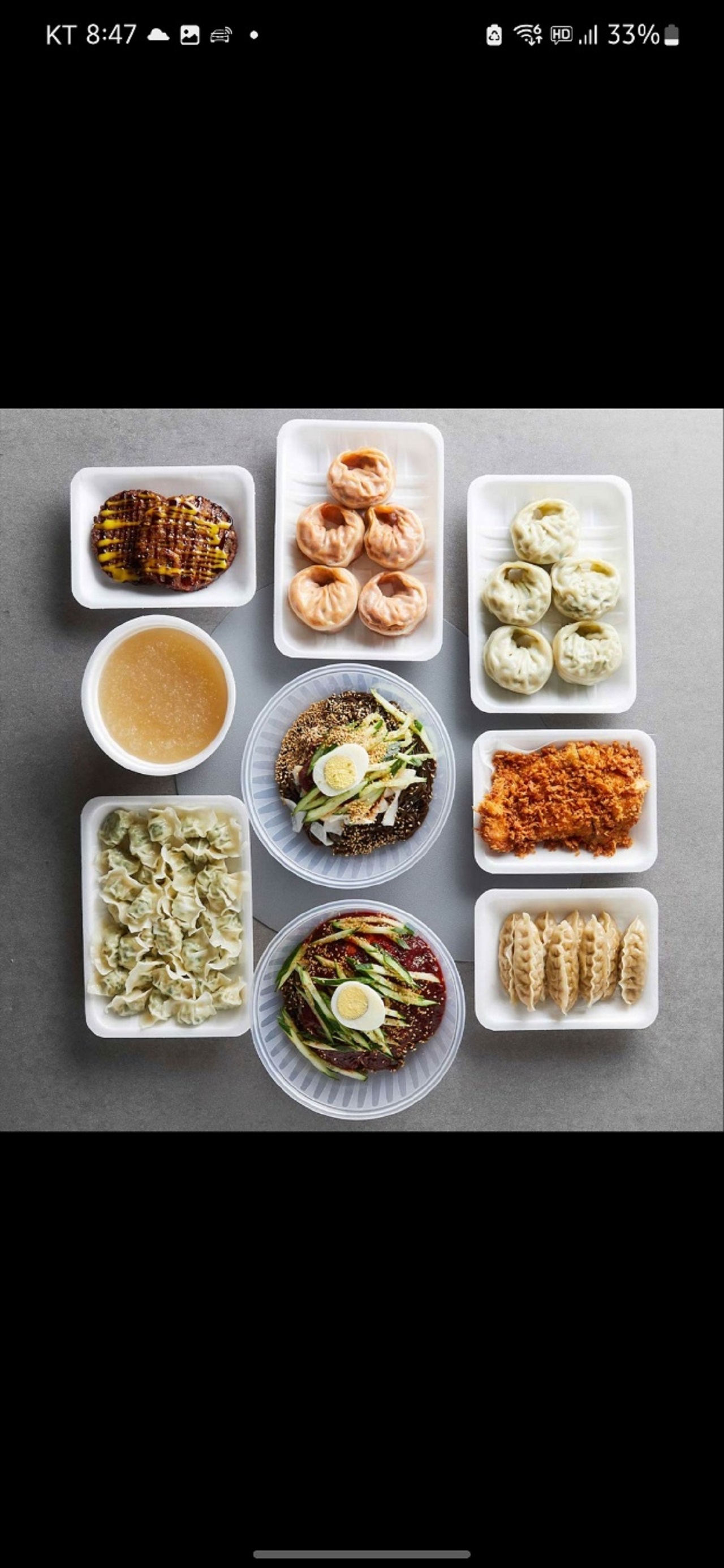 차고집냉면 양천점