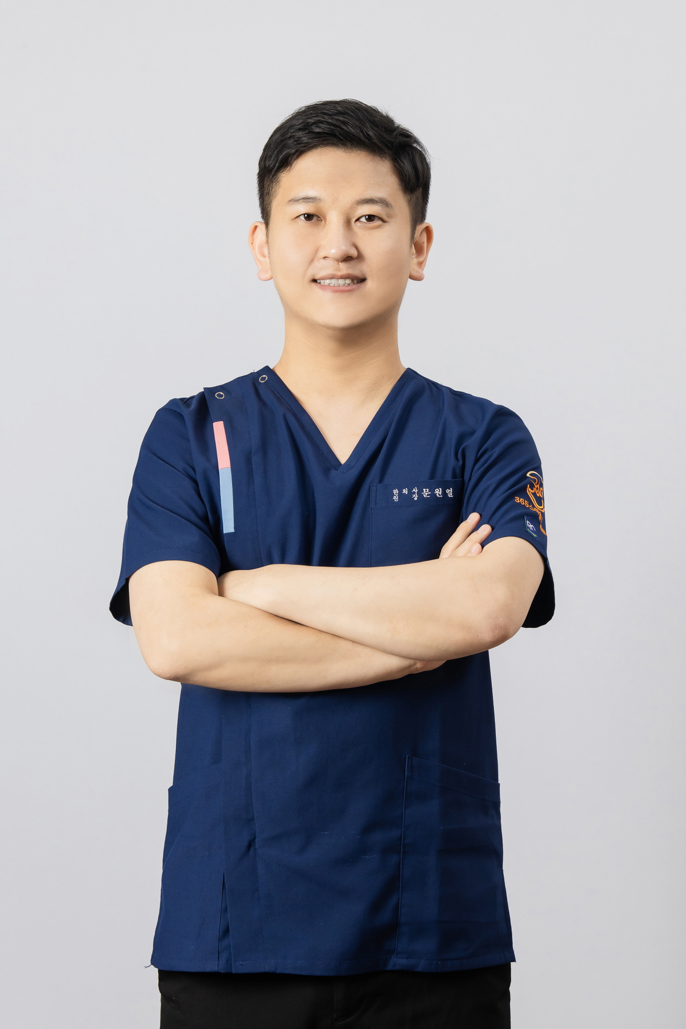 365스마일한의원 인천가정루원