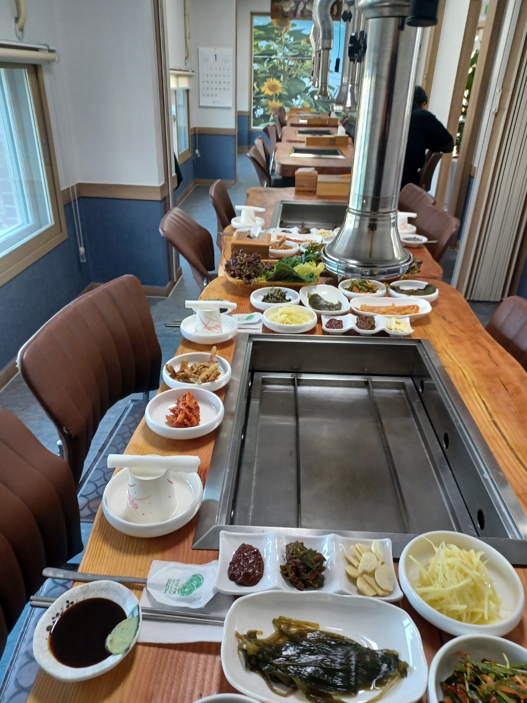 함평천지황토장어