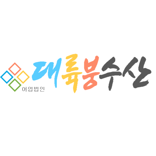 대륙붕수산