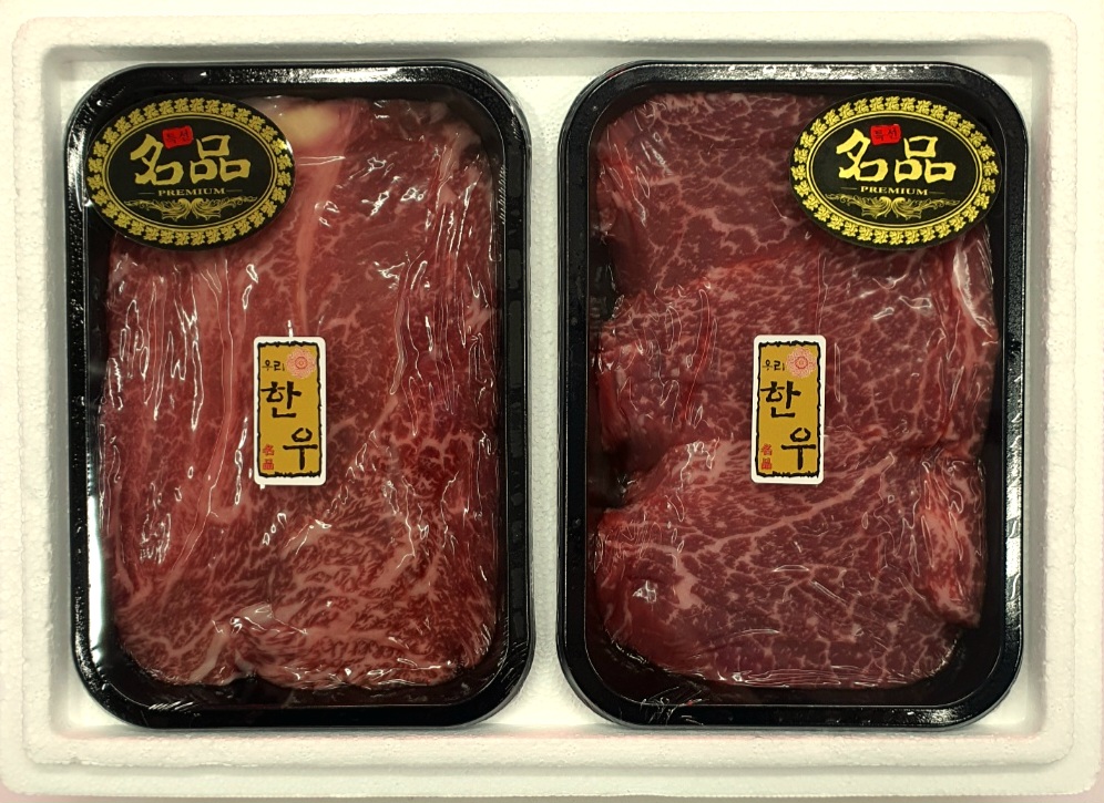 여의도한우백화점정육식당