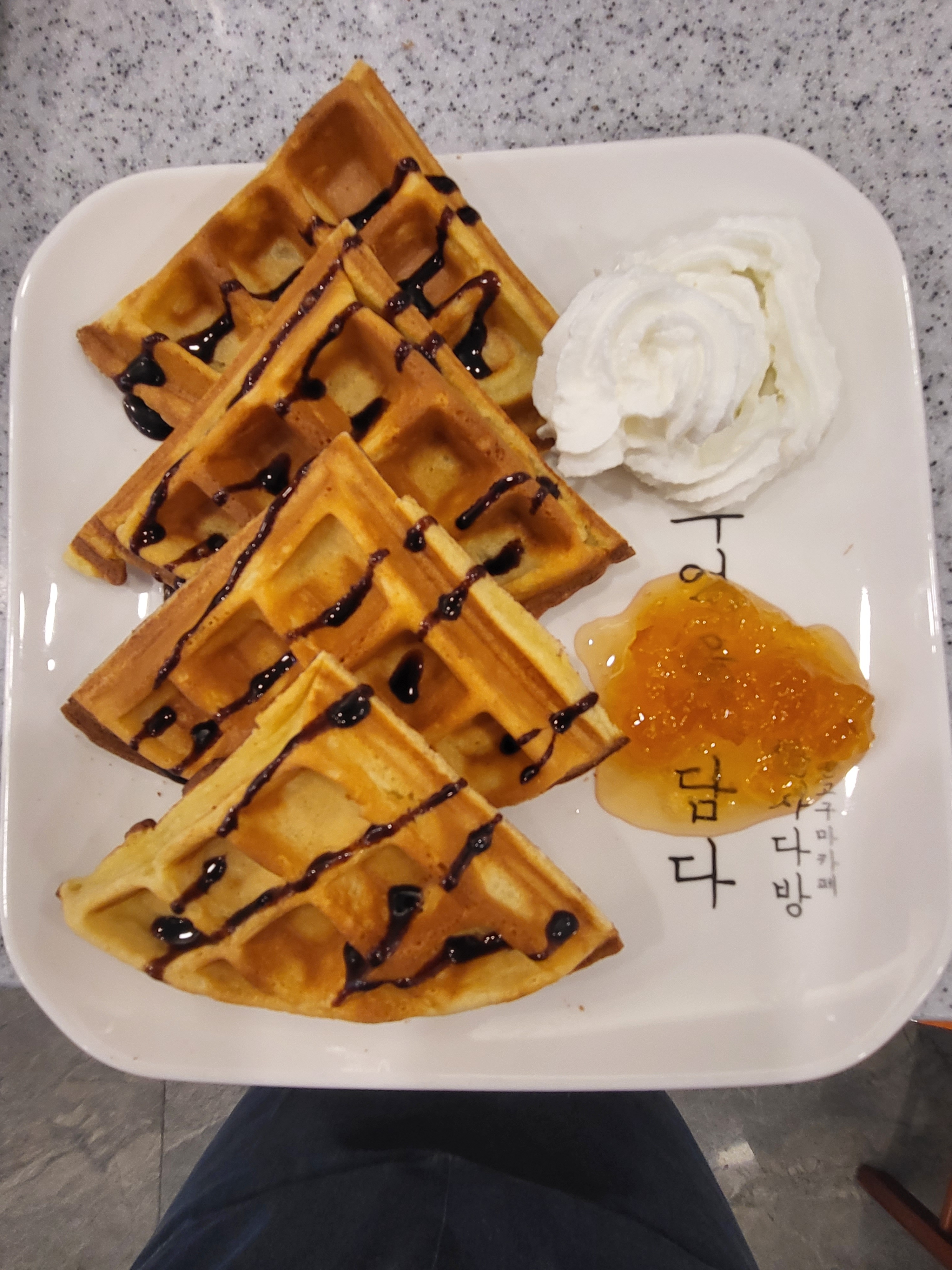 청자다방 광기술원점