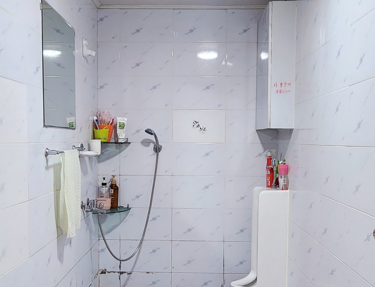 북경마사지 photo 8