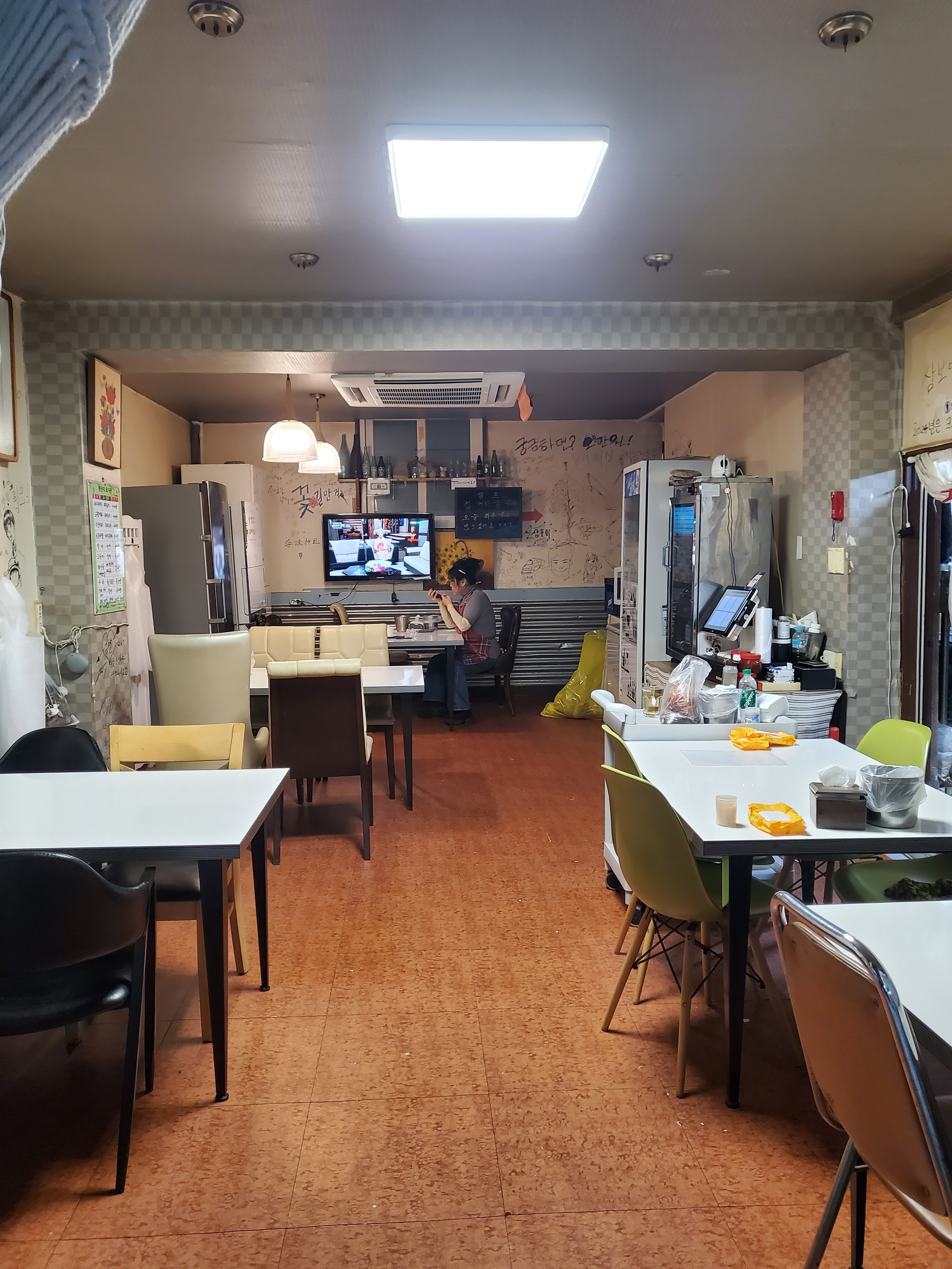 고령촌 돼지찌개