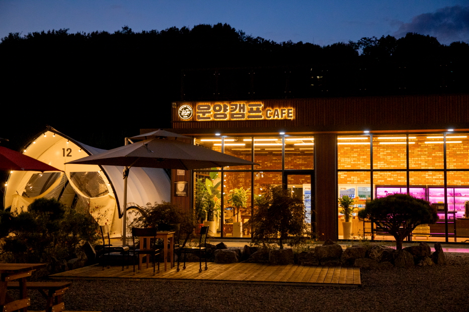 운양캠프캠핑식당 설명사진