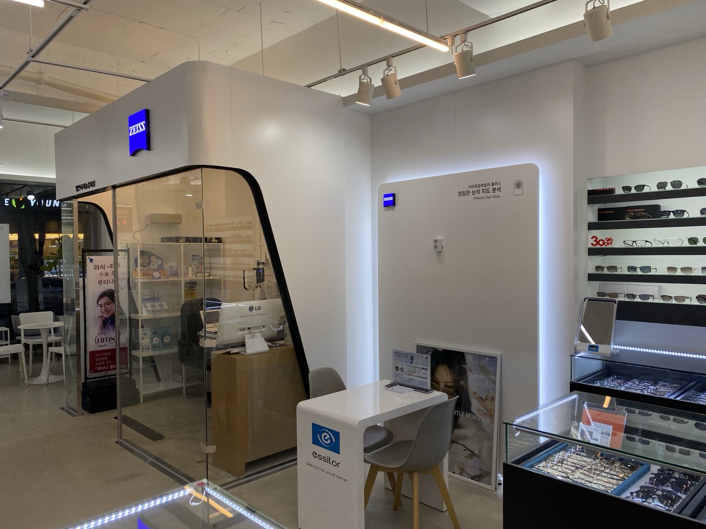 룩플레이스안경 대표 이미지