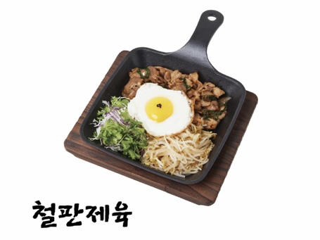요나끼소바