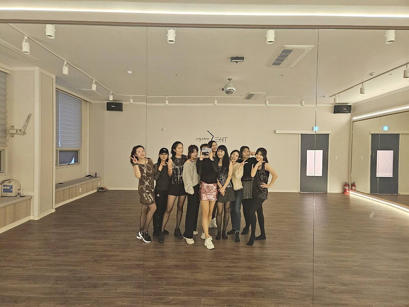 더에스댄스 아카데미 학원