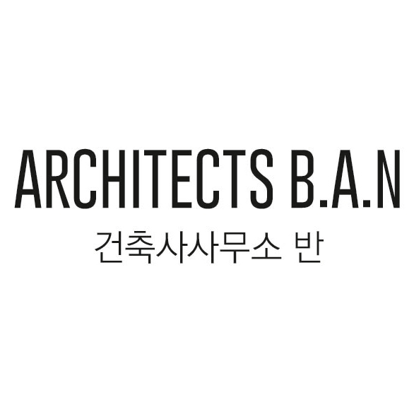 건축사사무소 반