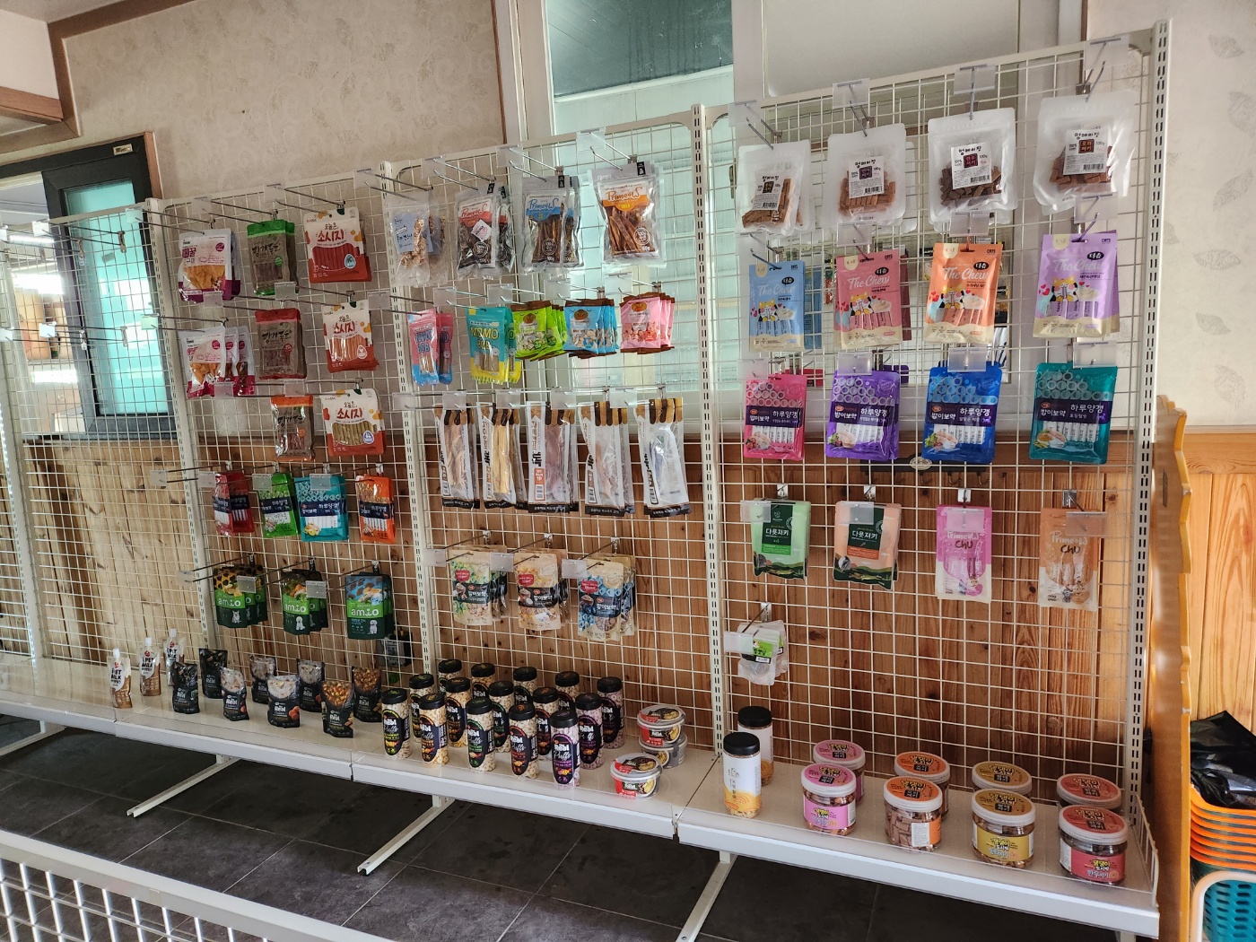 멍냥이네편의점 대표 이미지