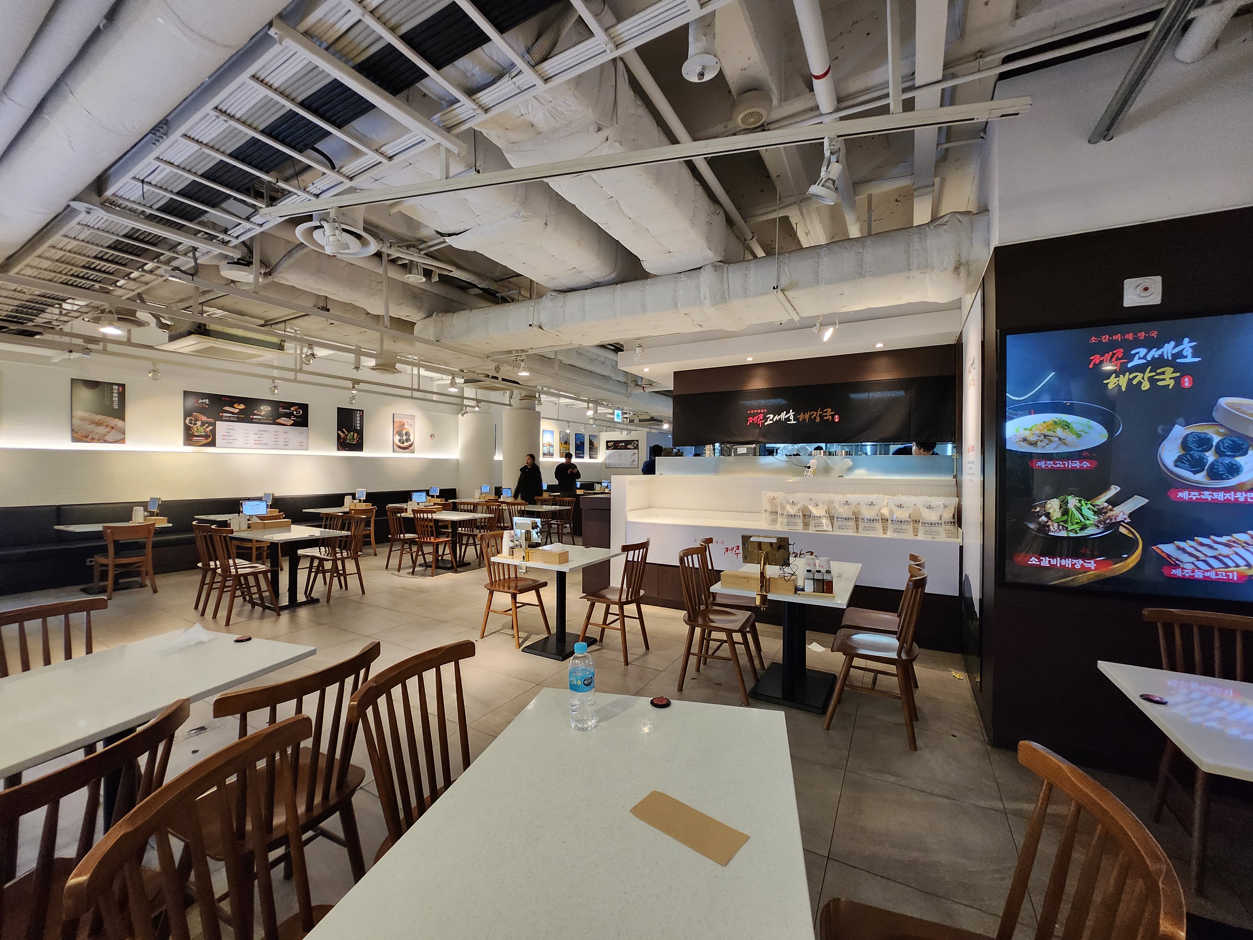 제주세호해장국 김포공항직영점 대표 이미지