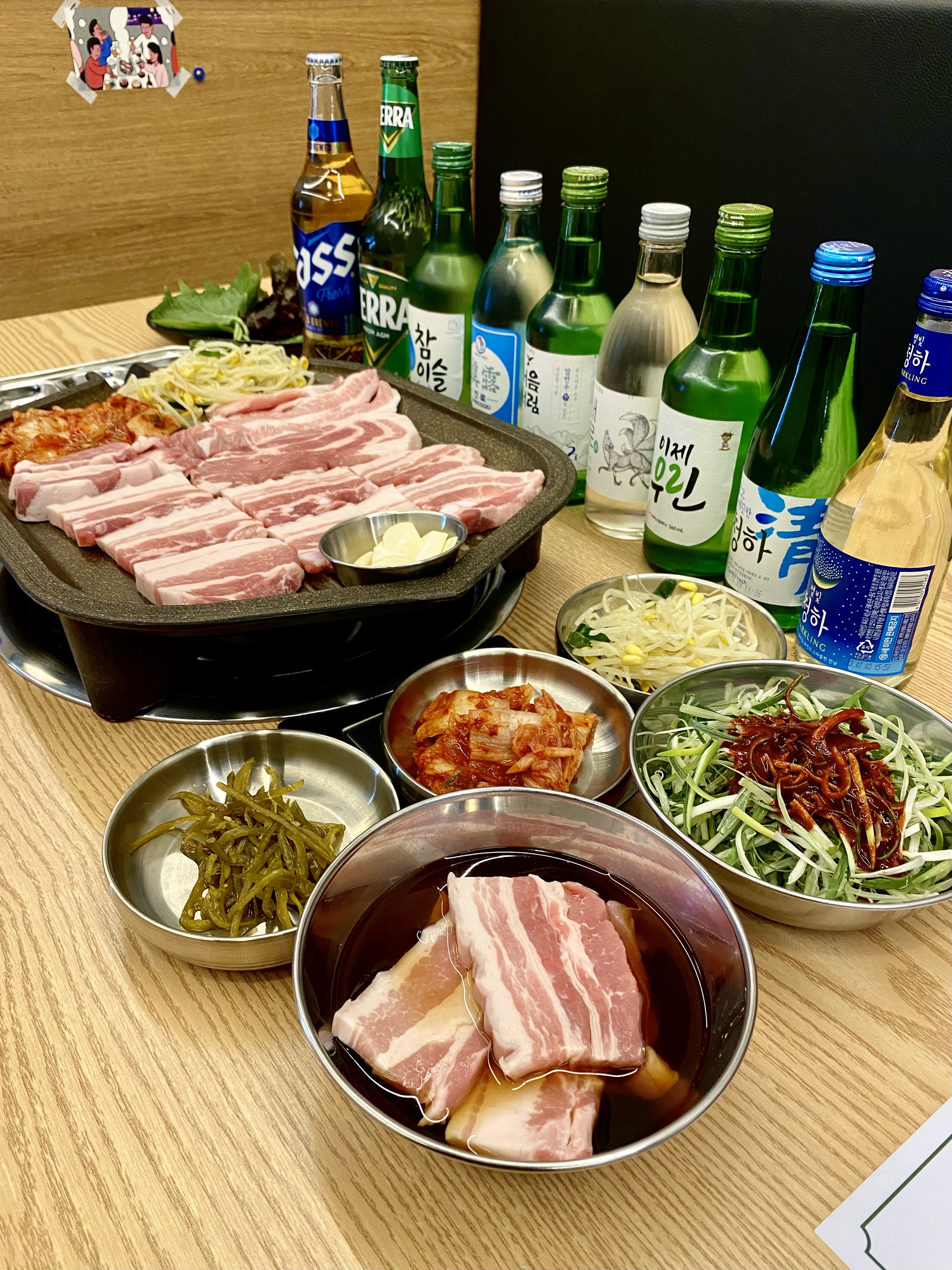 청정생돈