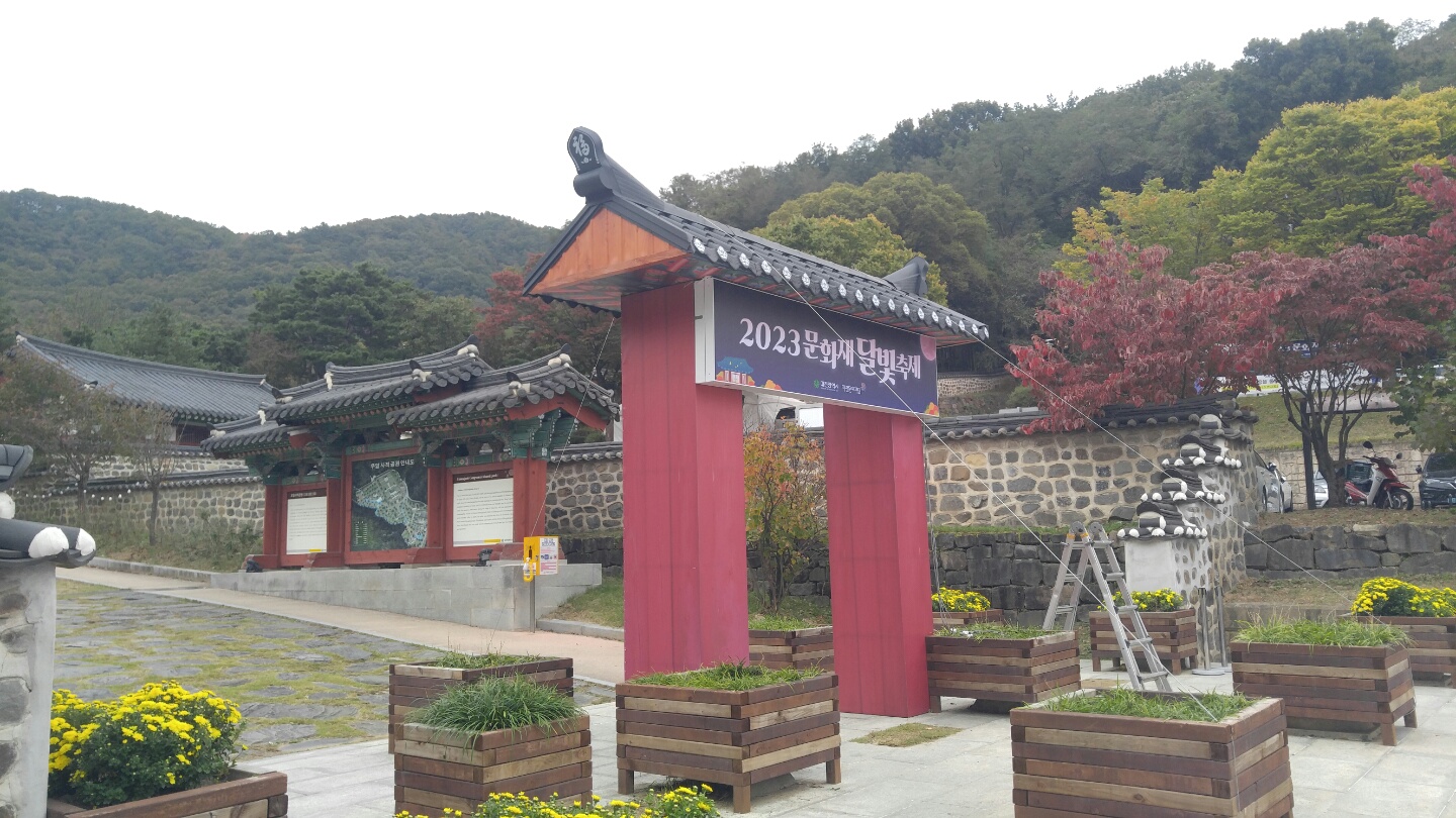 청솔종합광고기획