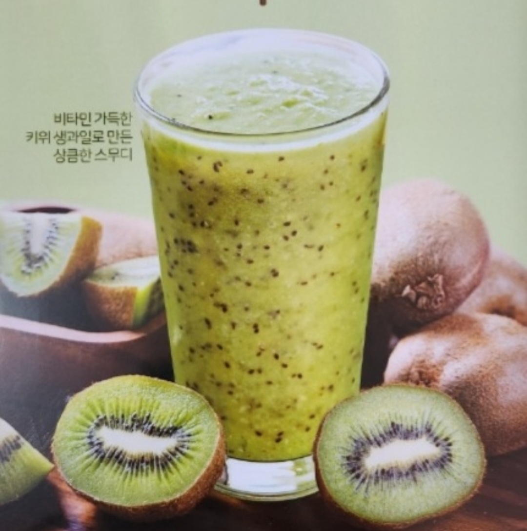 카페영