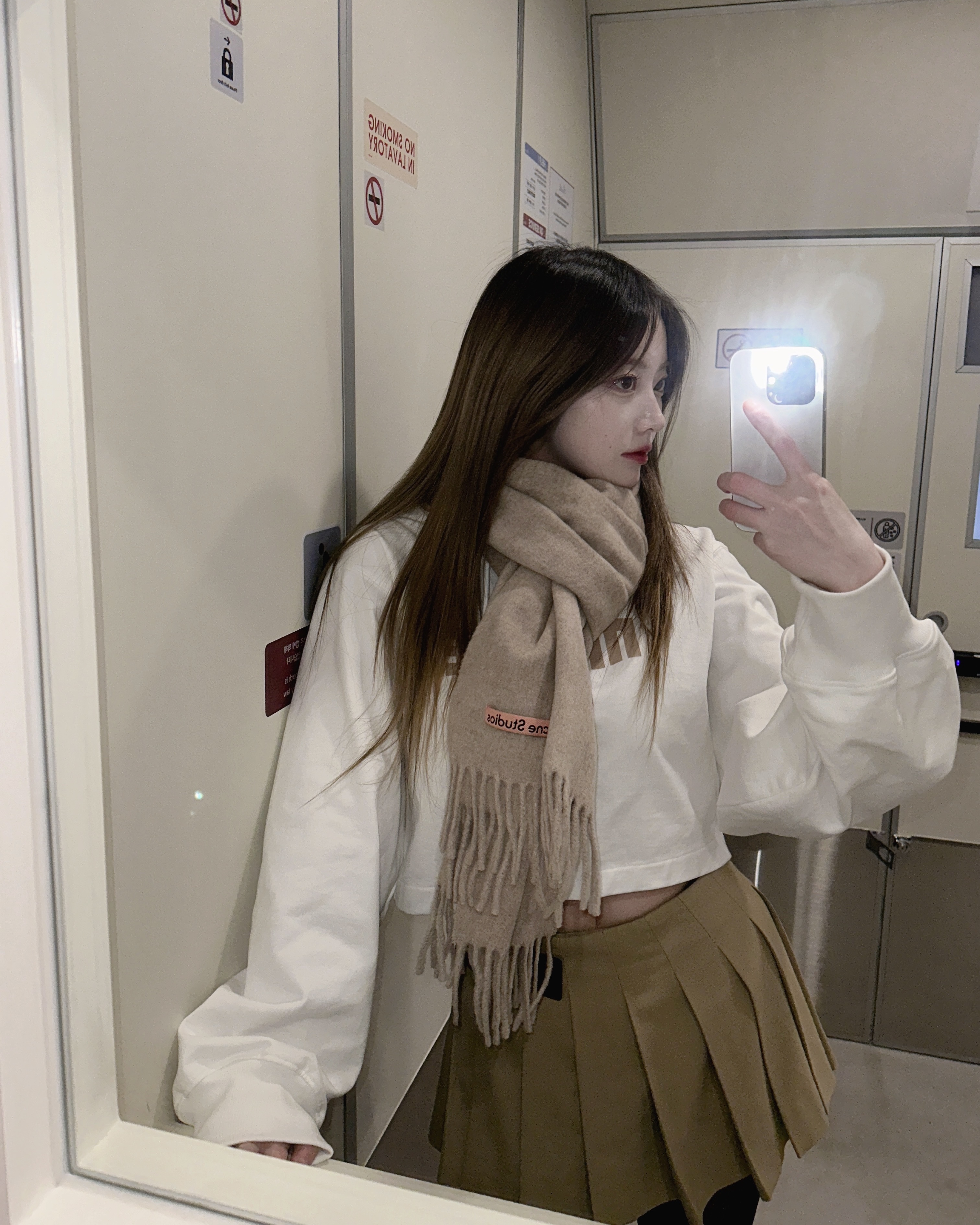 하루에어 홍대입구역1호점