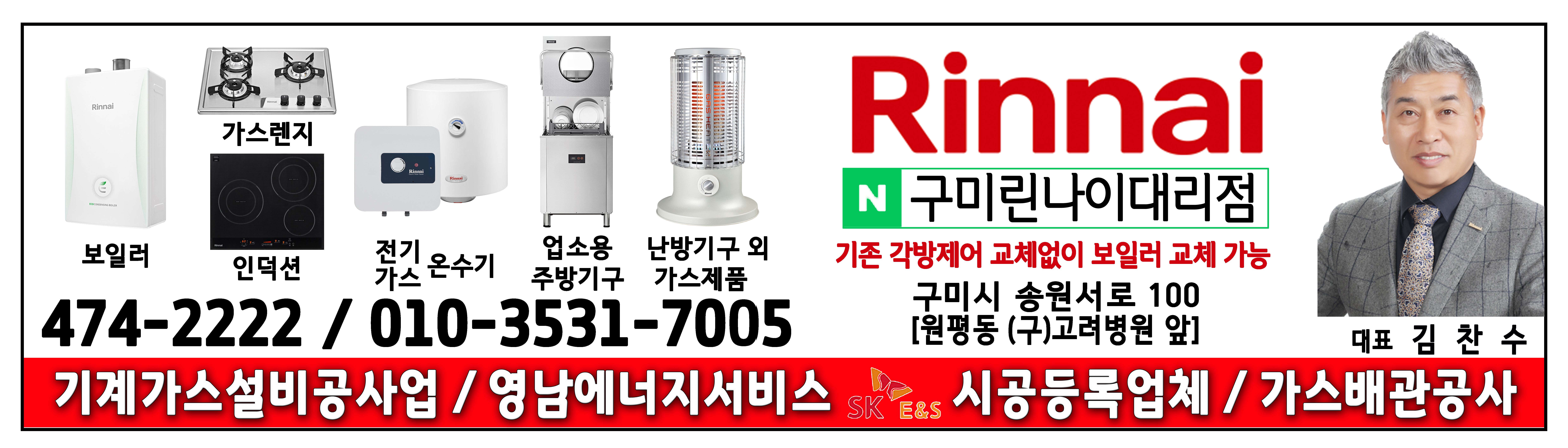 광고 이미지