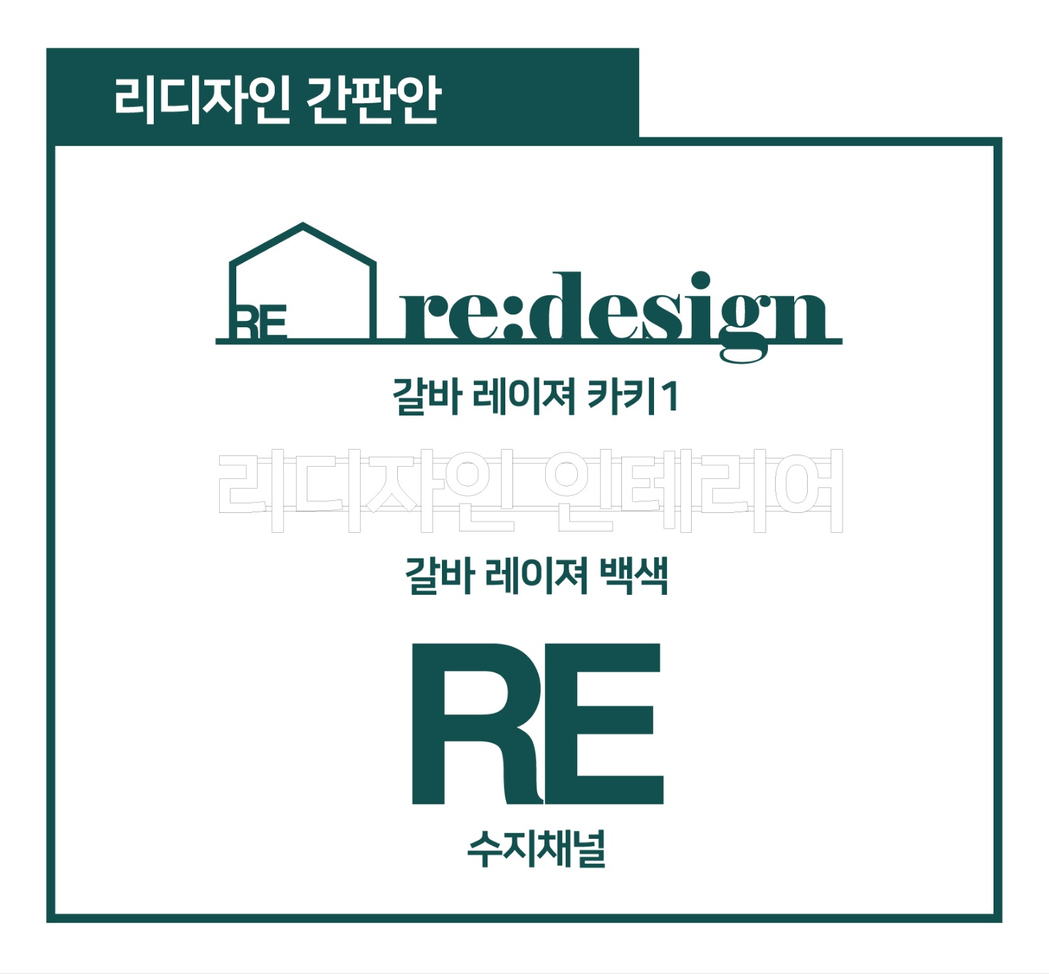 신성광고