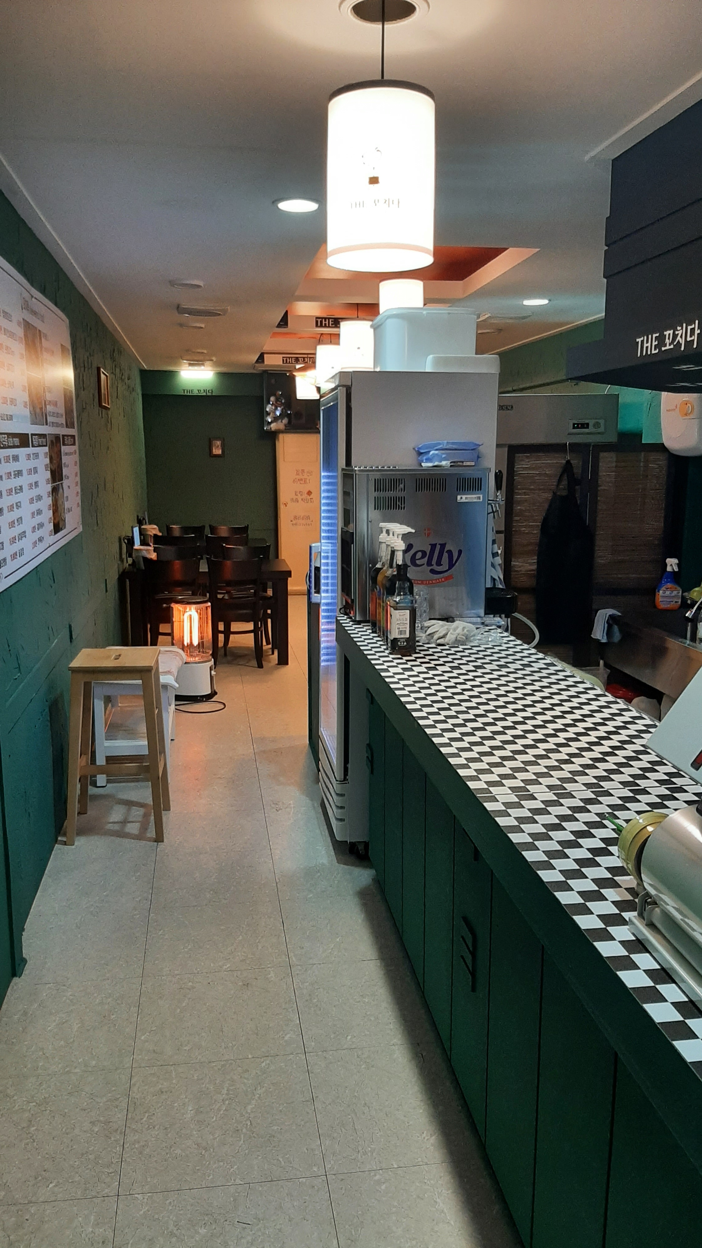 더꼬치다 팔달점