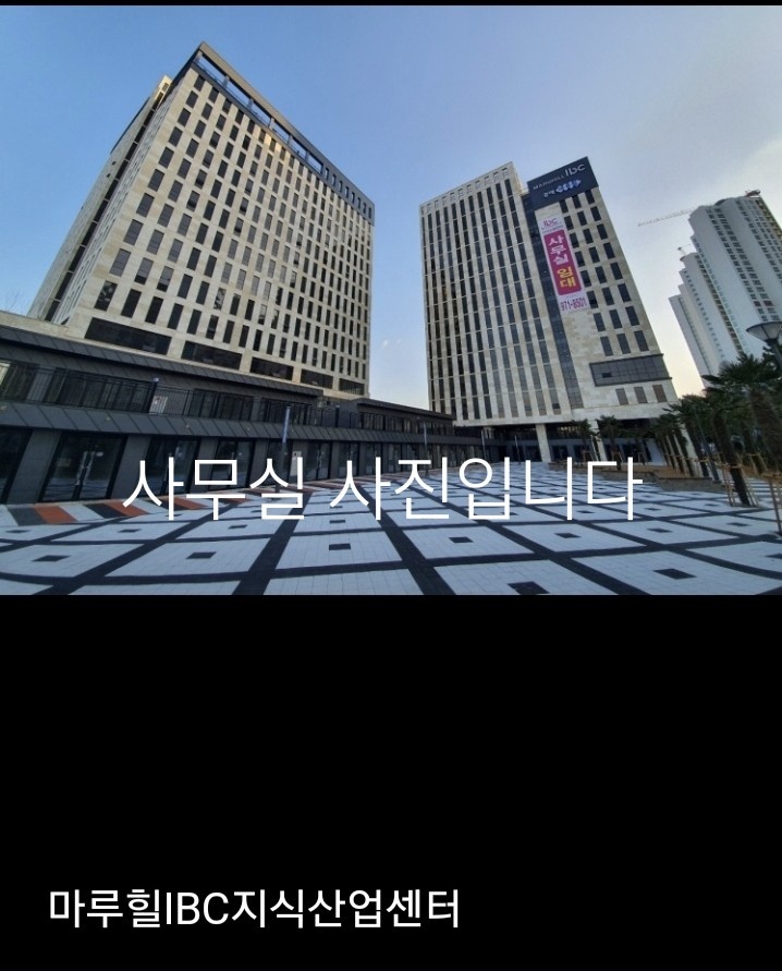코웨이 광남대리점