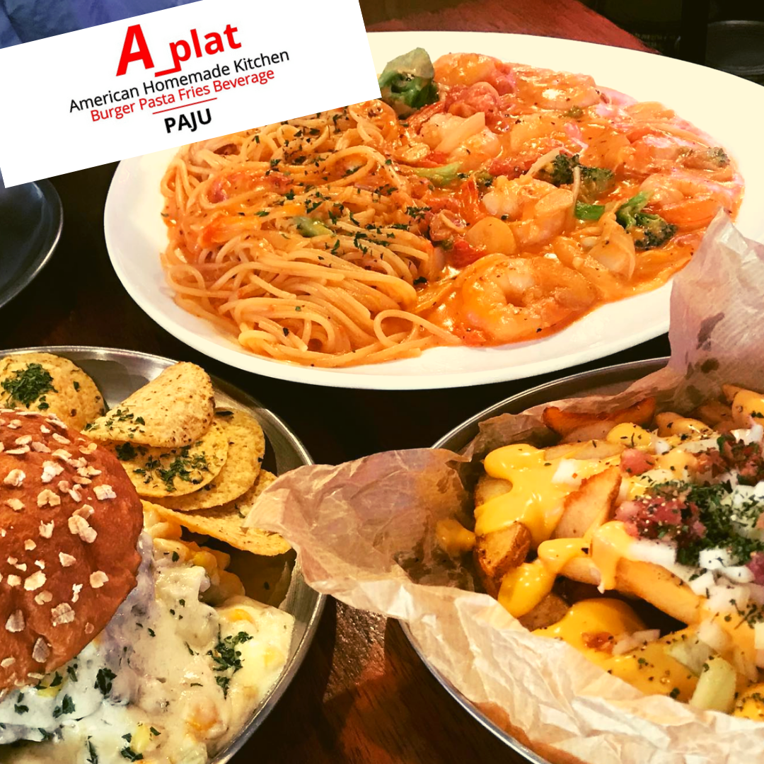 A PLAT 버거&파스타 파주운정본점