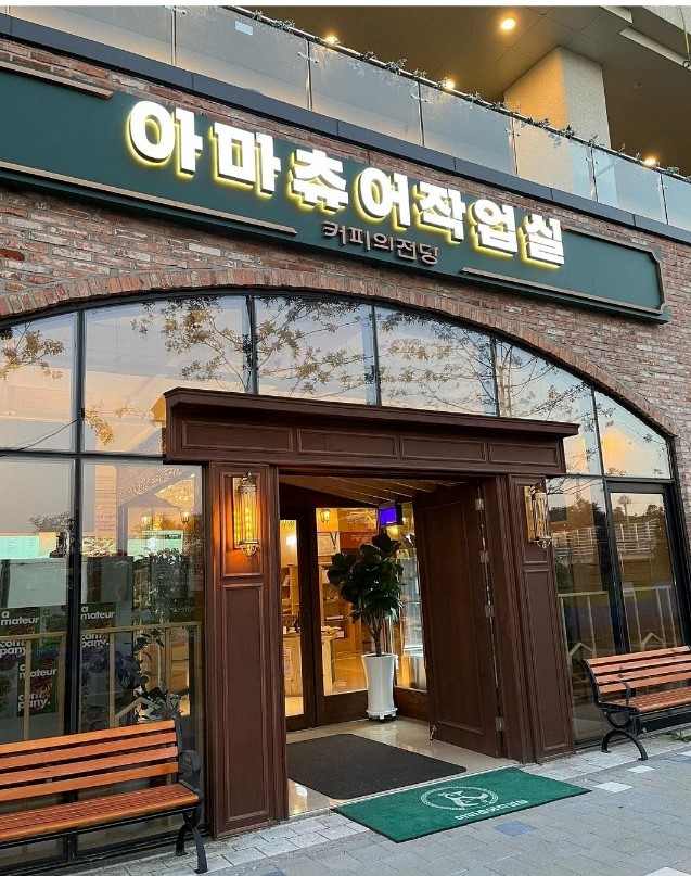 신성광고