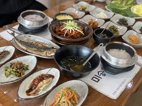 미송