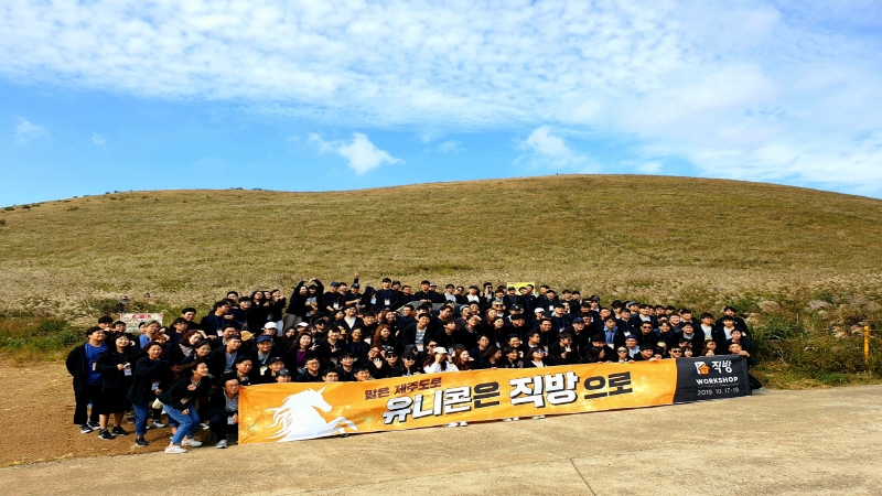 엔이에스티제주투어