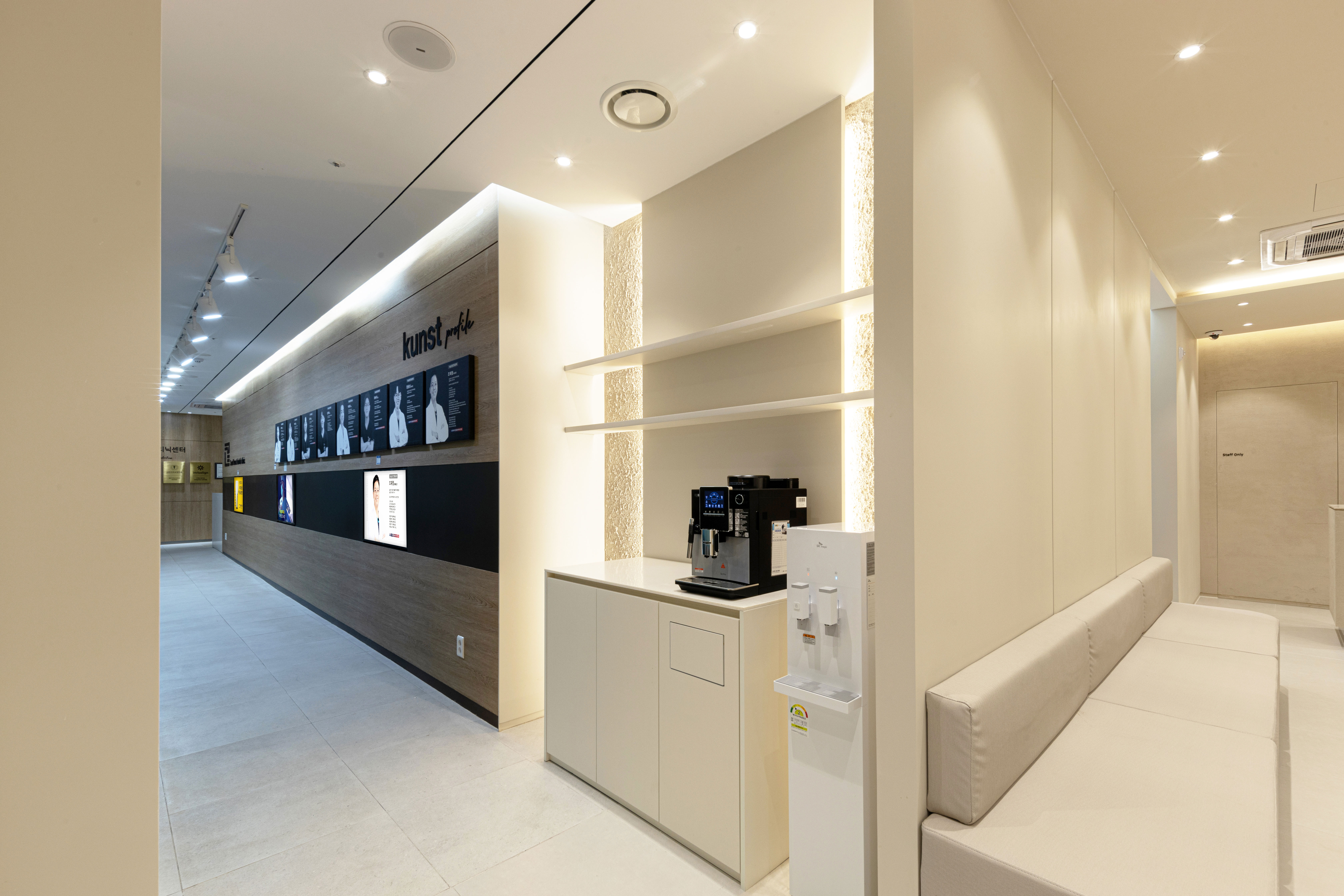 서울쿤스트치과의원 대표 이미지