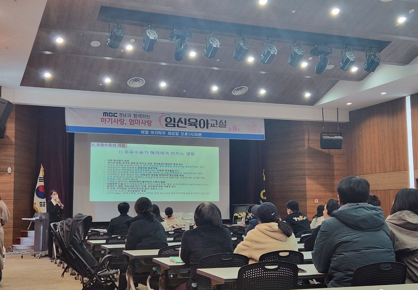 산모연구소 photo 4