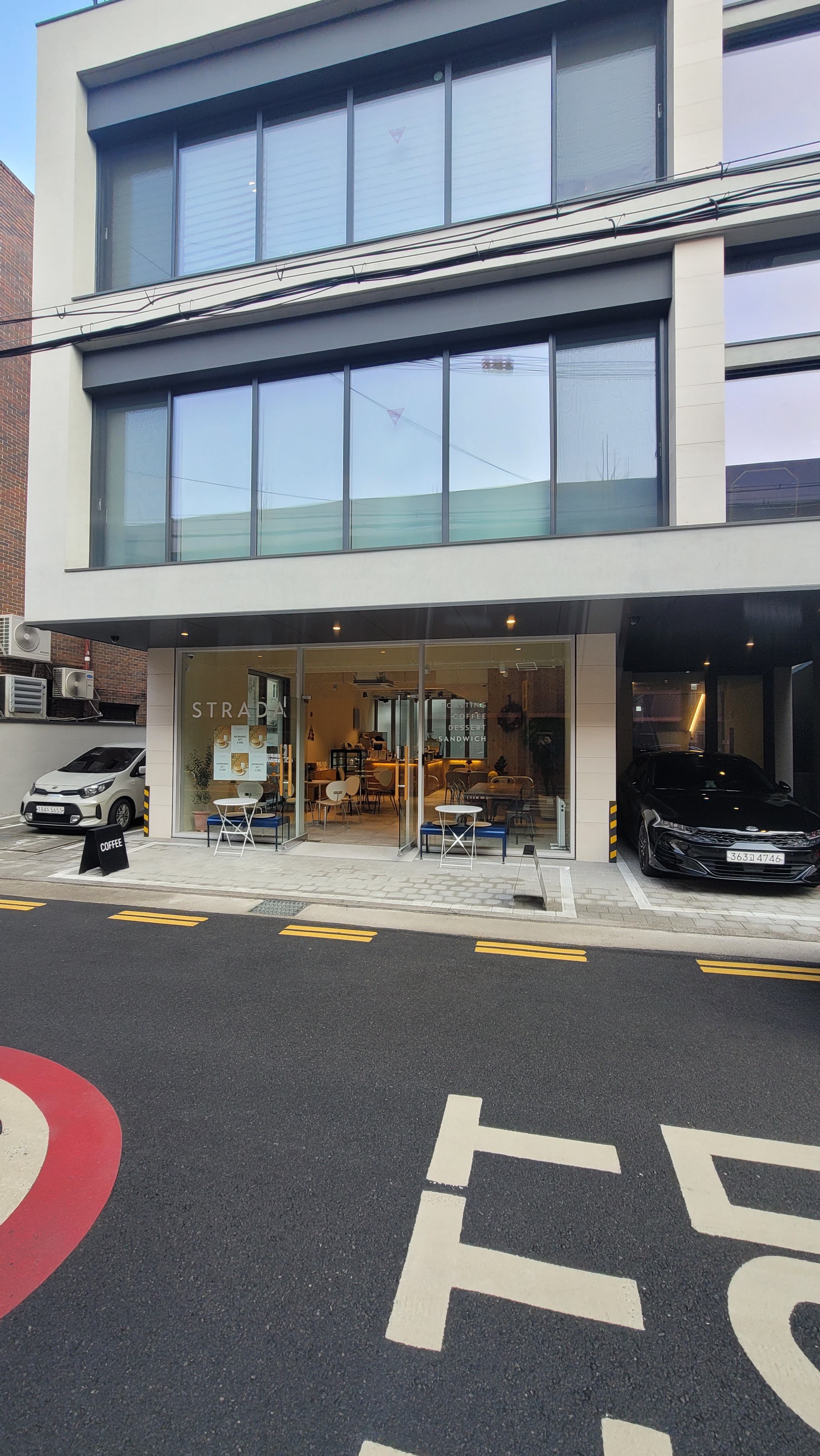 스트라다로스터스 공덕점