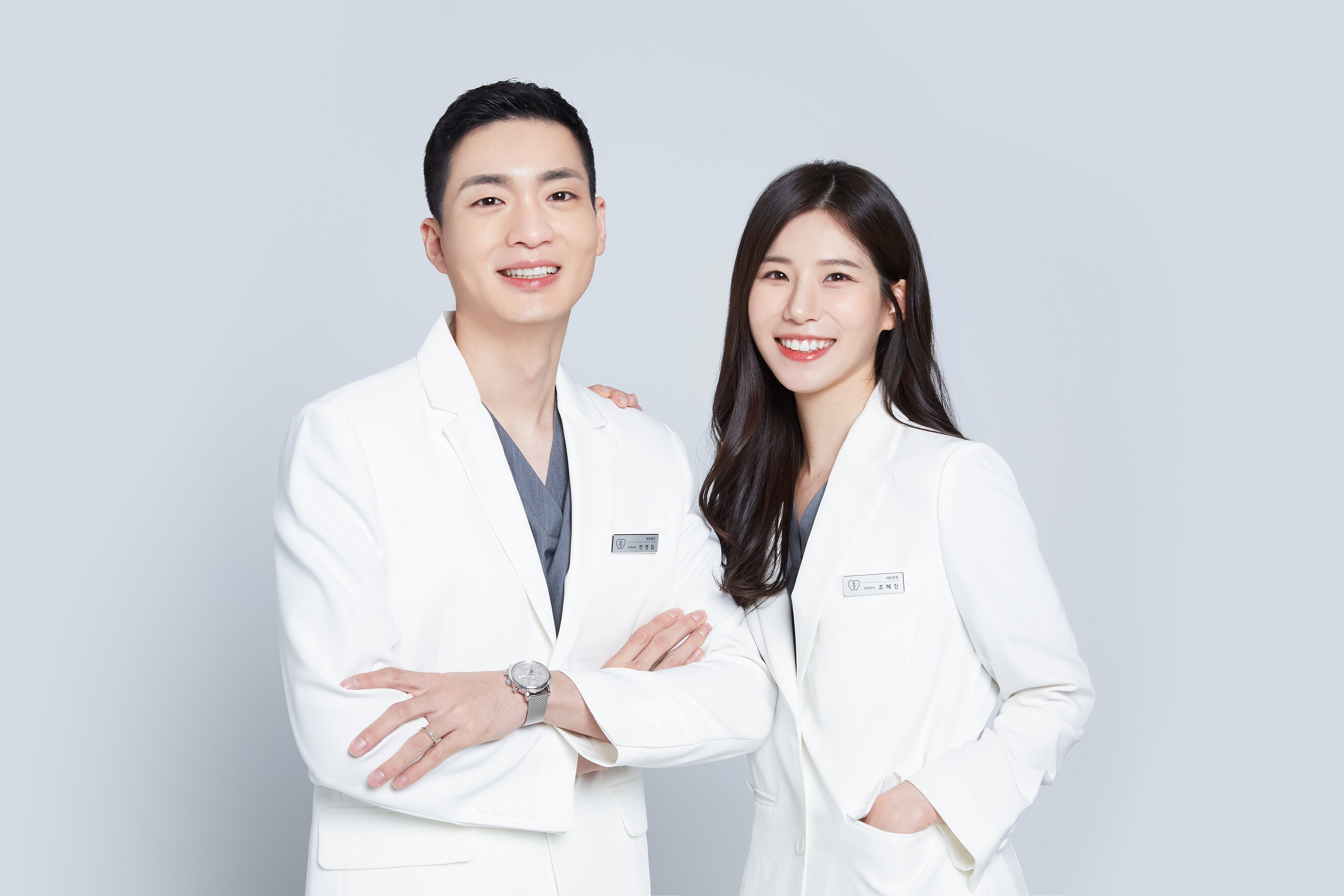 이아소치과의원