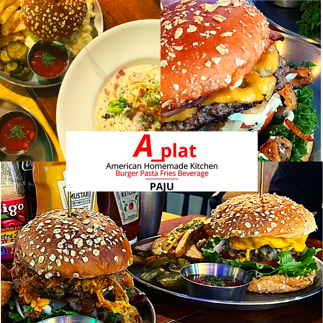 A PLAT 버거&파스타 파주운정본점