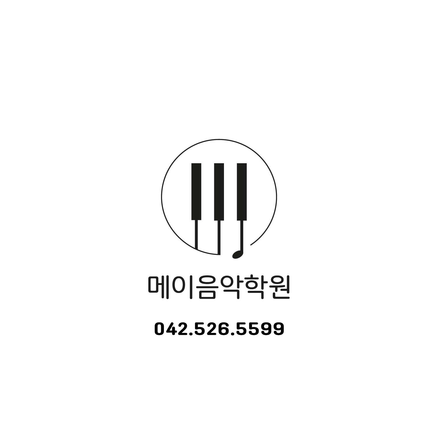 1번째 스튜디오 사진