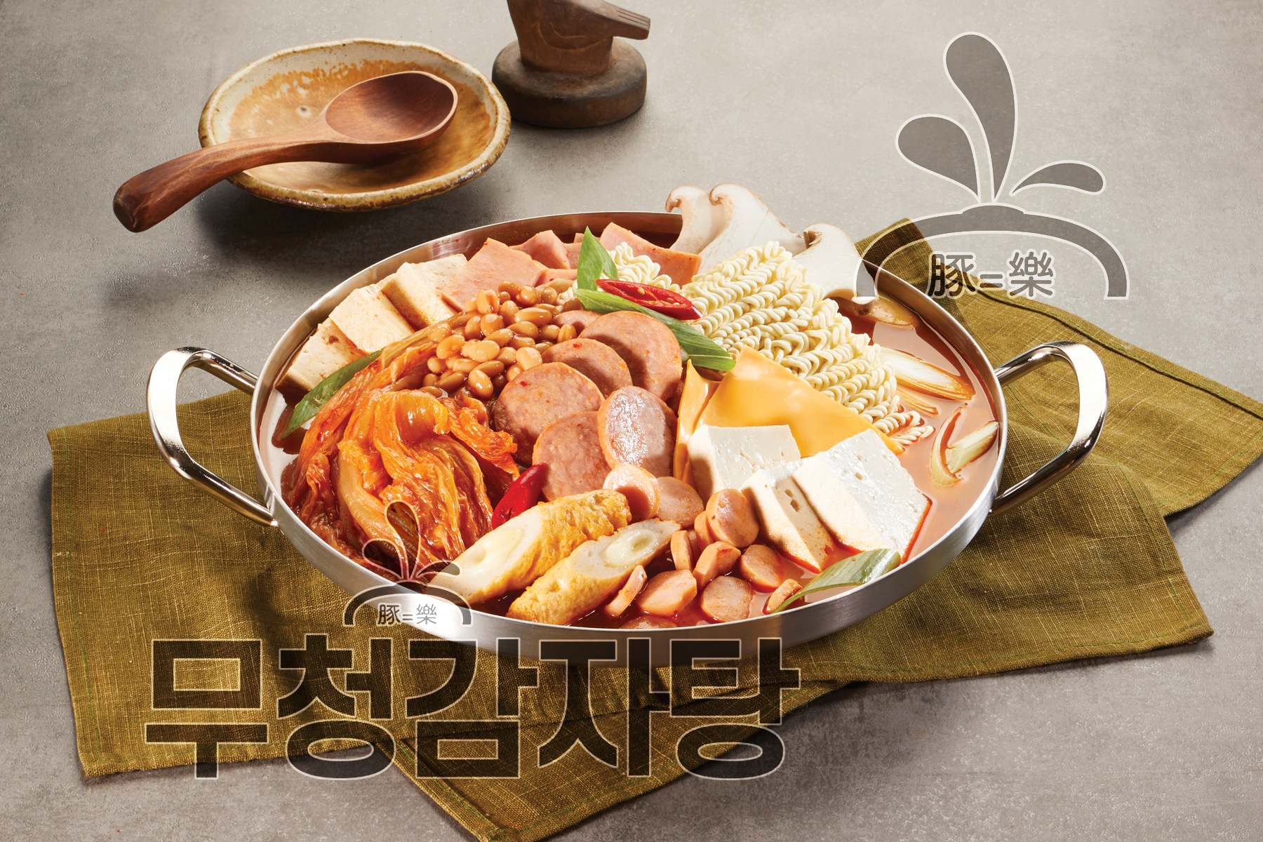 족발야시장&무청감자탕 불광역점