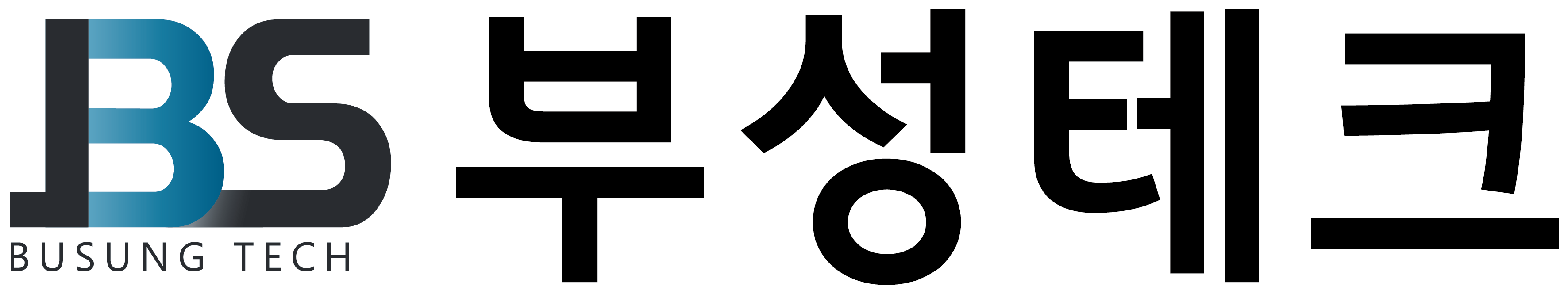 부성테크