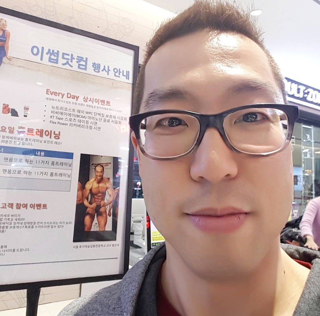 원바디 퍼스널트레이닝 스튜디오 1호점