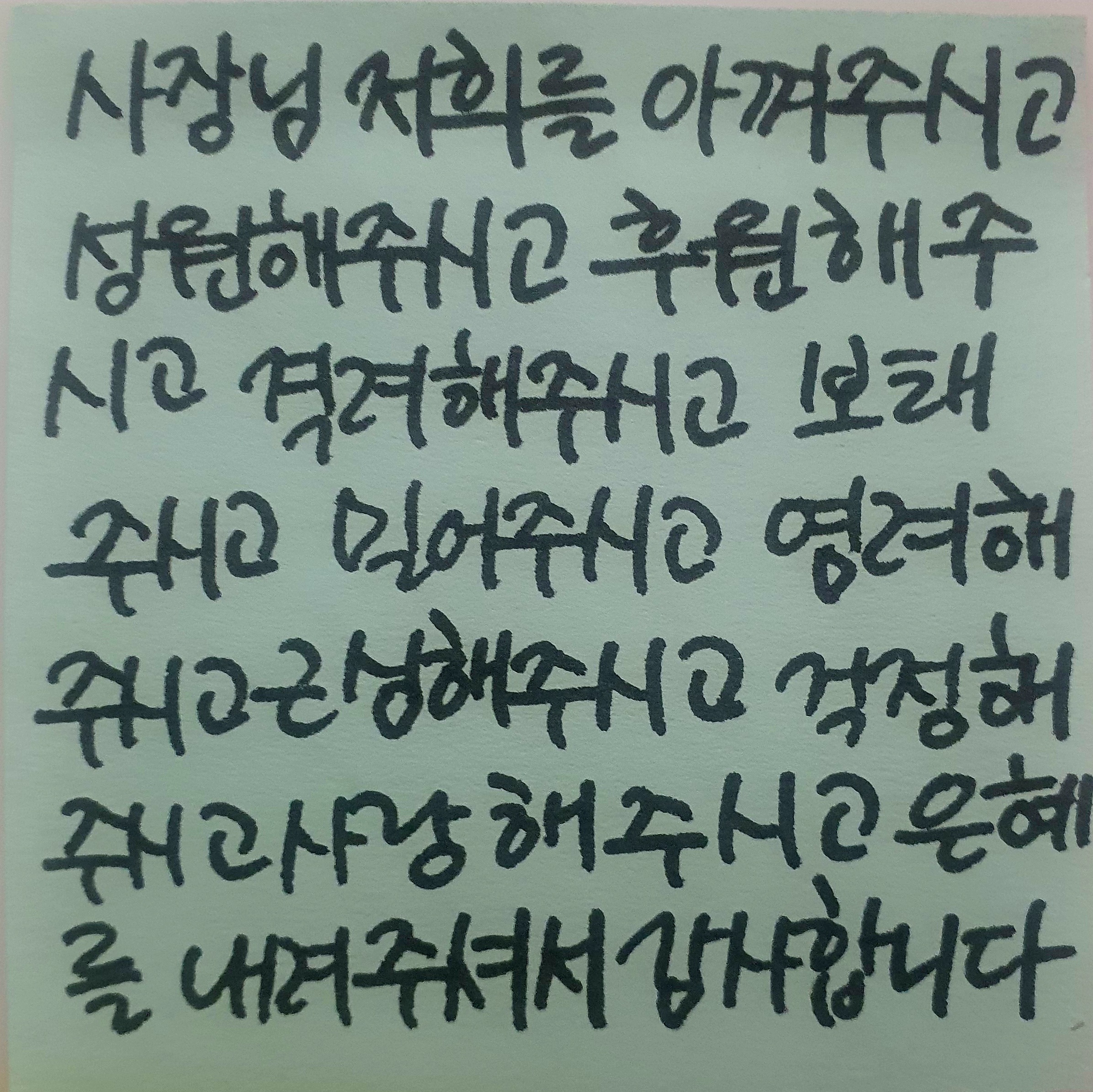 다모아스터디카페 대표이미지