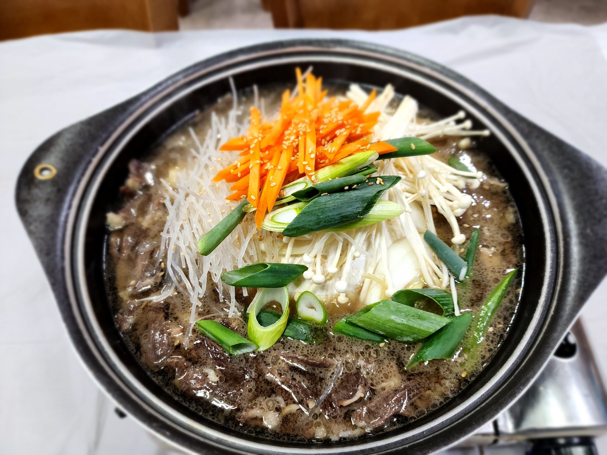 얼큰이갈비찜